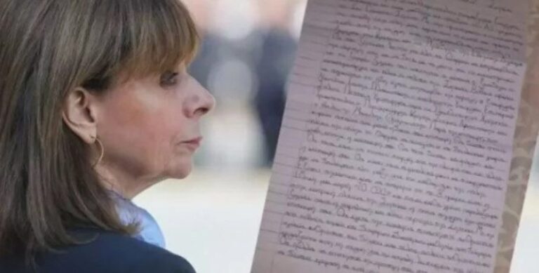 Συγκινεί ο μαθητής που έστειλε επιστολή στην Πρόεδρο της Δημοκρατίας – «Ελάτε στο Λασίθι»