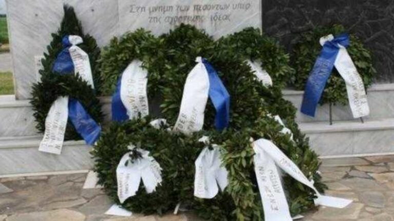 Καταγγελία για διευθυντή σχολείου – Ζήτησε 50 ευρώ από μετανάστες για το στεφάνι που θα κατέθετε το παιδί τους
