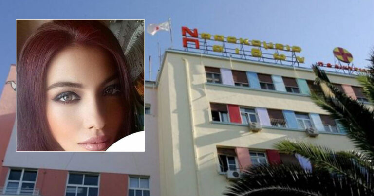 Στο νοσοκομείο Παίδων η 12χρονη και τα ανήλικα αδέλφια της – Είχε να πάει σχολείο από το Πάσχα