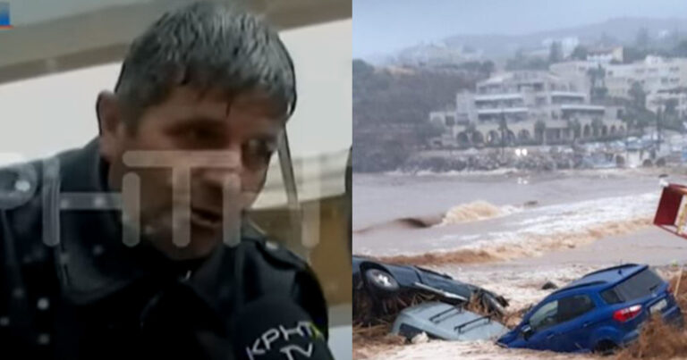 Φονική κακοκαιρία Κρήτη: Συγκλονίζει σύζυγος αγνοούμενης – «Μακάρι να είναι ζωντανή»