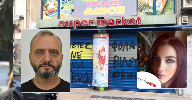Μαρτυρία-σοκ: «Έρχονταν επώνυμοι, αγκαλιάζονταν με τον 53χρονο, έπαιρναν το παιδί κι εξαφανίζονταν!»