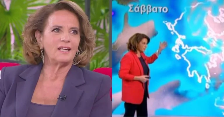 Χριστίνα Σούζη: «Η χειρότερη στιγμή της ζωής μου ήταν με την Εύα Αντωνοπούλου ενώ έλεγα τον καιρό»
