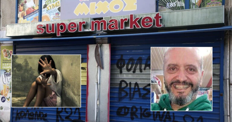 Διάσημη χορεύτρια ήθελε να κάνει «δώρο» την 12χρονη στον άντρα της