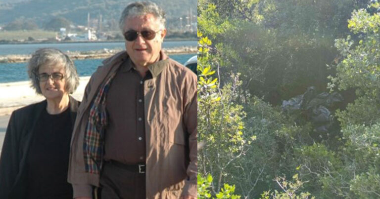 Αυτό είναι το ηλικιωμένο ζευγάρι που βρέθηκε νεκρό σε χαράδρα στη Λευκάδα