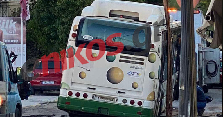 Ελλάδα 2022: Άνοιξε ξαφνικά ο δρόμος και «κατάπιε» λεωφορείο