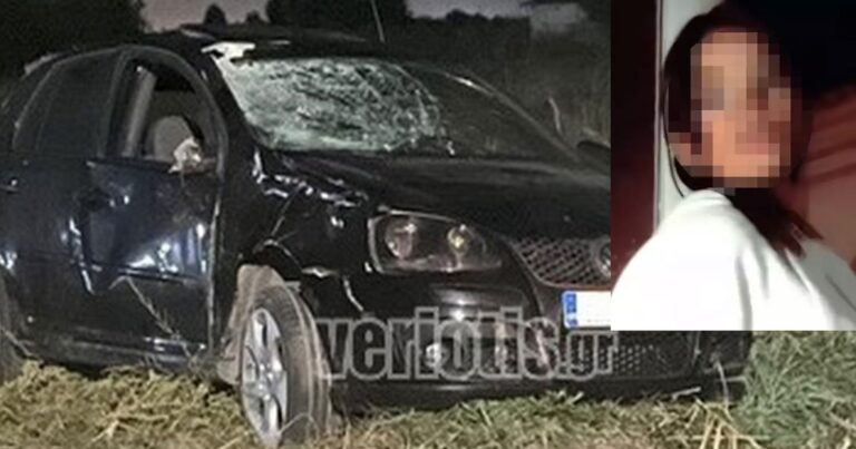 Αυτοκίνητο διαμέλισε 15χρονη μπροστά στα μάτια της μητέρας της – Ο οδηγός την εγκατέλειψε