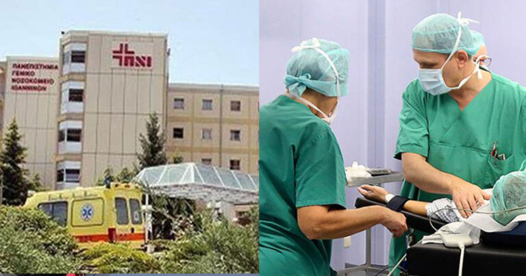 Πέθανε ο μαιευτήρας που υπέστη έμφραγμα στην διάρκεια τοκετού