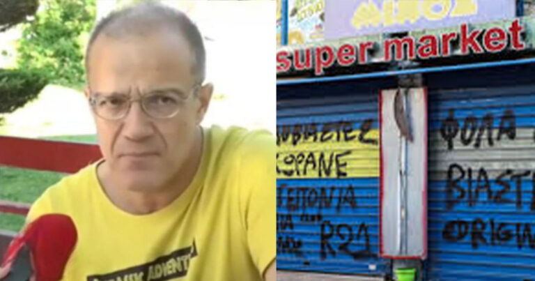 Φώτης Σπύρου για 12χρονη στον Κολωνό:  «Γνώριζα την οικογένεια, θα βάφτιζα το ένα κοριτσάκι»