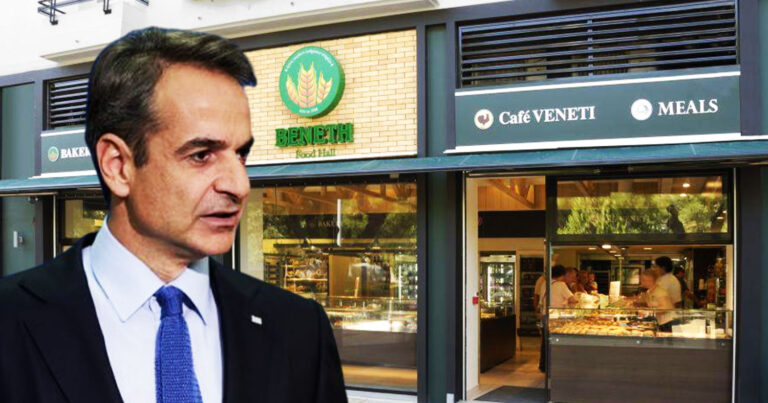 Φούρνοι Βενέτης: Επιστολή SOS στον πρωθυπουργό – «Απειλούνται χιλιάδες θέσεις εργασίας»