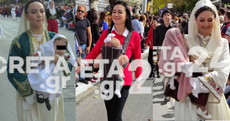 Μητέρες παρέλασαν με τα μωρά στην αγκαλιά τους και καταχειροκροτήθηκαν