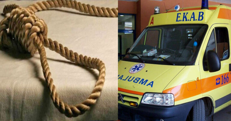 Σοκαριστικό: 12χρονος απαγχονίστηκε μέσα στο σπίτι του