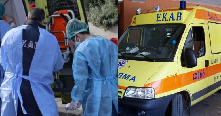 Θρήνος: 49χρονος πέθανε ξαφνικά μπροστά στους φίλους του