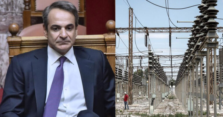 5 ώρες την ημέρα: Η ημερομηνία που ξεκινάει η υποχρεωτική μείωση ρεύματος στην Ελλάδα