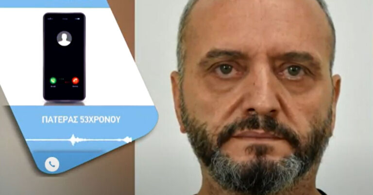 Αδιανόητη δήλωση από τον πατέρα του Ηλία Μίχου: «H 12χρονη του κουνιόταν»