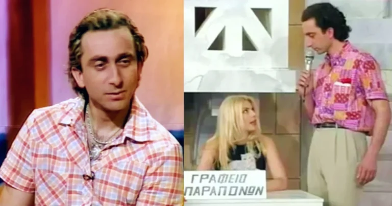 Γοητευτικός 60άρης με μουσάκι: Έτσι είναι σήμερα ο Γιώργος Ταμπάκης από τα Παρατράγουδα της Αννίτας Πάνια
