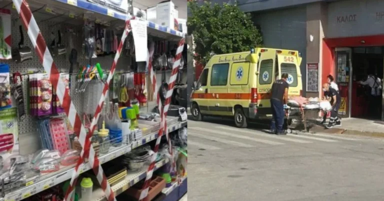 Νεκρός μέσα σε σούπερ μάρκετ: 38χρονος είχε τον πιο τραγικό θάνατο, τον καταπλάκωσαν τα προϊόντα στην αποθήκη
