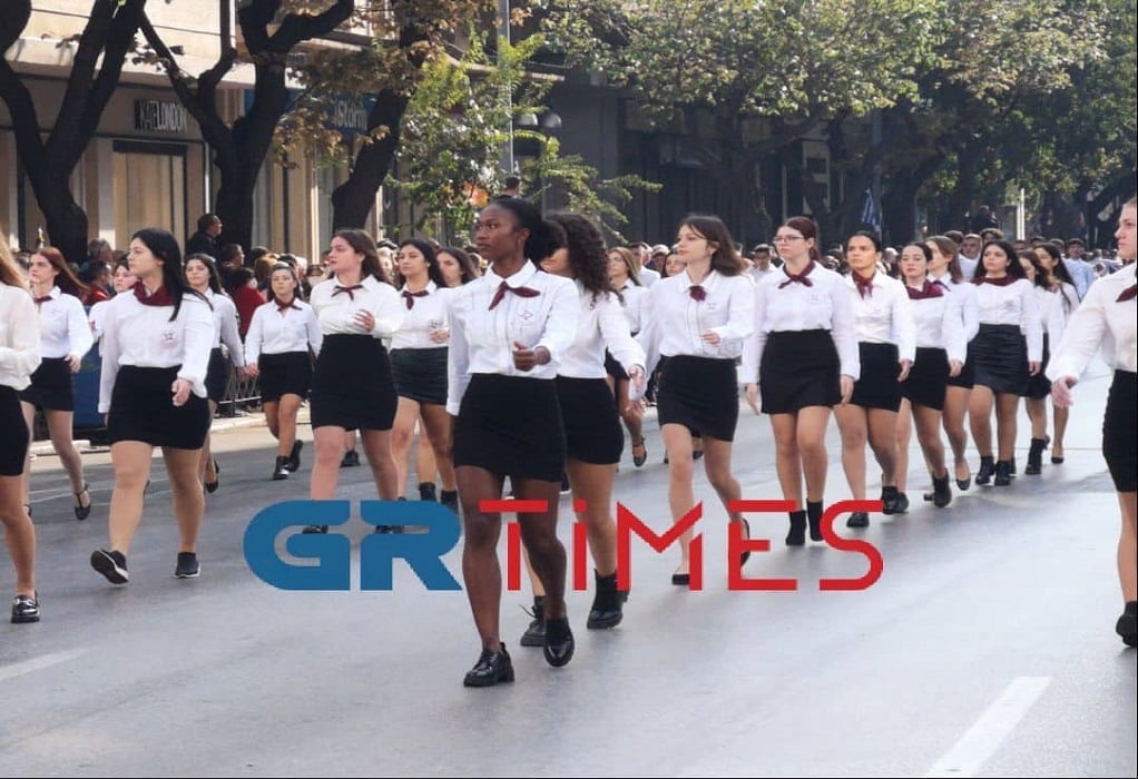 veatriki ntountou a grtimes eidiseis1