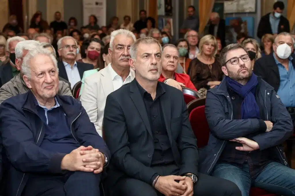 221115000939 vivlio mimi androulaki1 1024x683 1