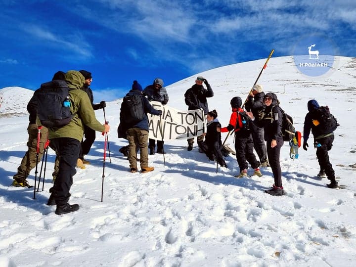 Ανέβηκαν στον Όλυμπο για να τιμήσουν την επιθυμία και τη μνήμη του φίλου τους 5 406a8a091a4aeb96849c6d213a404c93