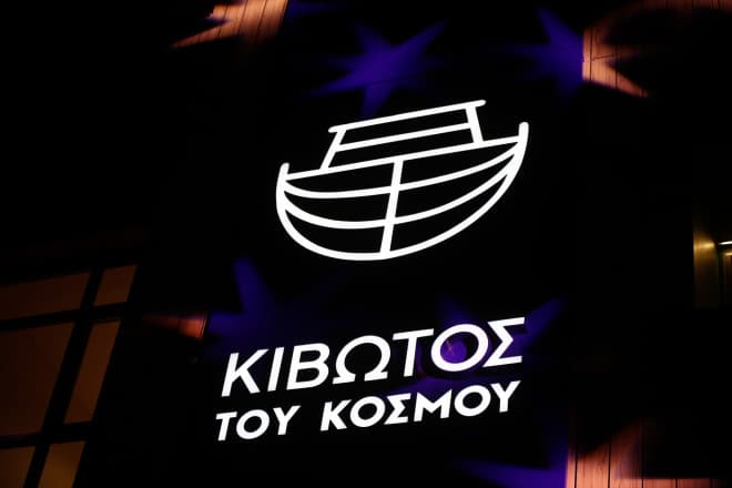 «Με έδιωξαν από την Κιβωτό όταν έκανα άμβλωση» - Η συγκλονιστική καταγγελία της 20χρονης Ευγενίας 2 637d006350f98