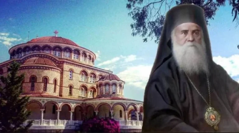 Συνάντηση με έναν ταξιτζή: Ήταν ο Άγιος Νεκτάριος