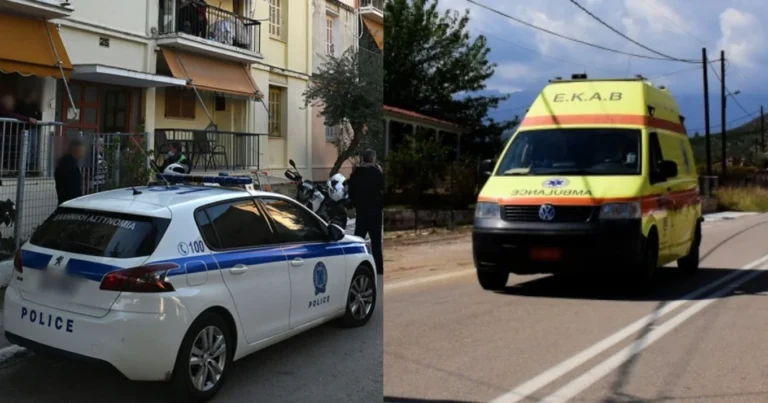 Αδιανόητη τραγωδία στο Λουτράκι: Έσκυψε στο παράθυρο για να μιλήσει με γείτονα, έπεσε στο κενό και σκοτώθηκε