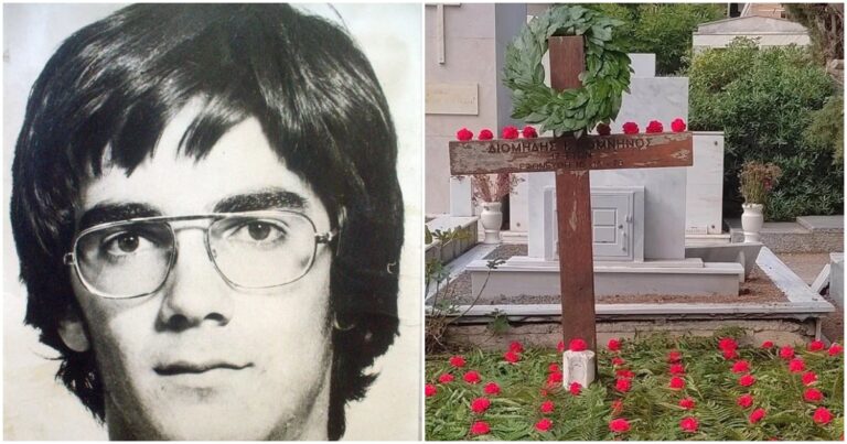 Διομήδης Κομνηνός: O πρώτος νεκρός του Πολυτεχνείου