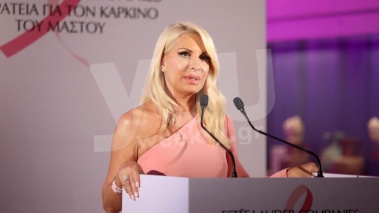 Κέρδη εκατομμυρίων ευρώ για την Ελένη Μενεγάκη το 2021 – Αναλυτικά τα ποσά