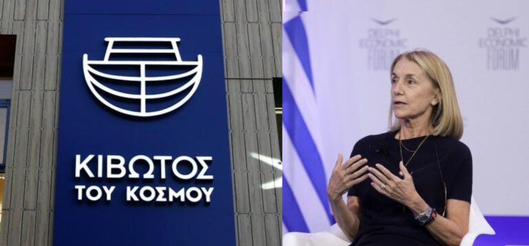 Η Αλεξάνδρα Μαρτίνου είναι η νέα πρόεδρος της «Κιβωτού του Κόσμου»: Σύζυγος του εφοπλιστή Ανδρέα Μαρτίνου και ιδρυτικό μέλος της Ενωσης «Μαζί για το Παιδί»