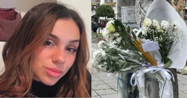 Η Έμμα είναι ο 2ος θάνατος στην οικογένεια: «Δεν ξέρω αν θα αντέξουν, είναι σε άθλια κατάσταση οι γονείς και η αδελφή της»