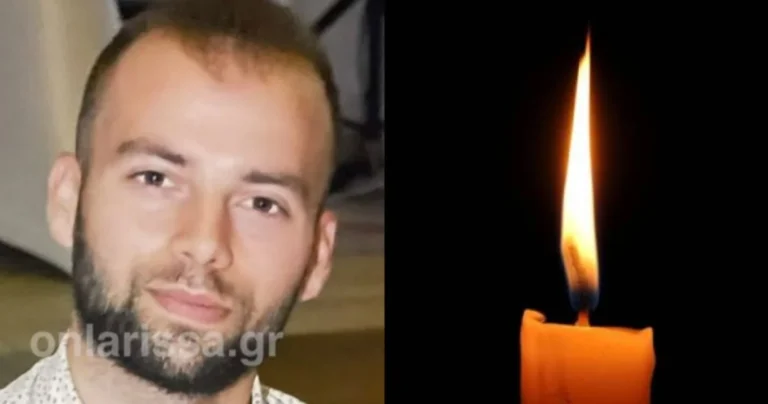Κλαίει όλη η Λάρισα για τον Κωνσταντίνο Νούλα: Νεκρός στα 24, πάλευε για 2 εβδομάδες όμως δεν τα κατάφερε