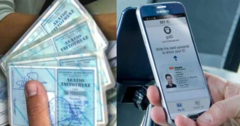Κλείδωσε: Αλλάζουν όλα από σήμερα – Ταυτότητα και δίπλωμα στο κινητό, βήμα βήμα τι πρέπει να κάνετε