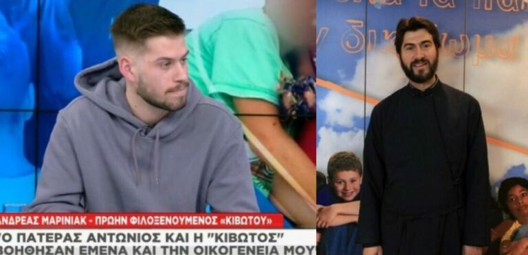 «Λέει ψέματα ο 19χρονος, ξέρω τι άνθρωπος είναι, γιατί μαζί μεγαλώσαμε»: Ξεσπά για τις καταγγελίες πρώην φιλοξενούμενος της Κιβωτού