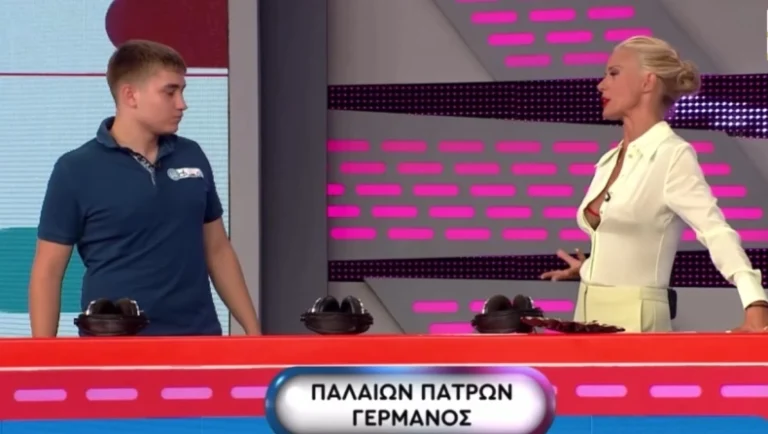 Αδιανόητος παίκτης στο Ρουκ-Ζουκ δεν ήξερε τον Παλαιών Πατρών Γερμανό: «Κατοχή, γιορτάζουμε το όχι»