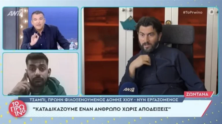 «Ντροπή σου!»: Επίθεση στον Λιάγκα από παιδί που μεγάλωσε στην Κιβωτό