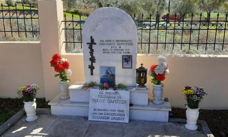 Ο ήρωας πιλότος που θυσίασε τη ζωή του για να μην πέσει το Mιράζ 2000 πάνω σε σχολείο