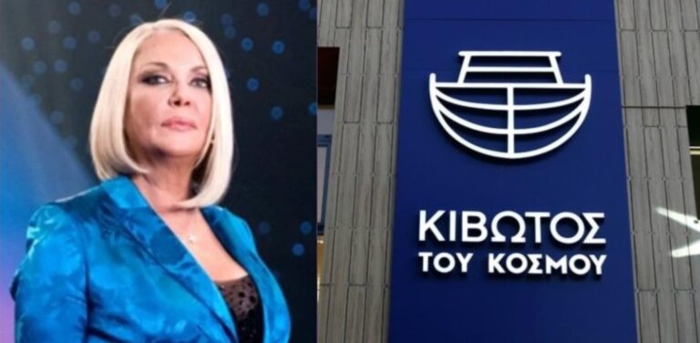 Οργισμένη η Ρούλα Κορομηλά με την Κιβωτό του Κόσμου: «Πλήρωνα ακόμα και τα ενοίκια του χώρου και υποστήριζα τα παιδιά με κάθε τρόπο.»
