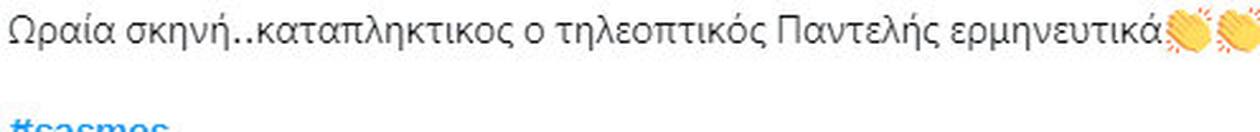 sasdfs