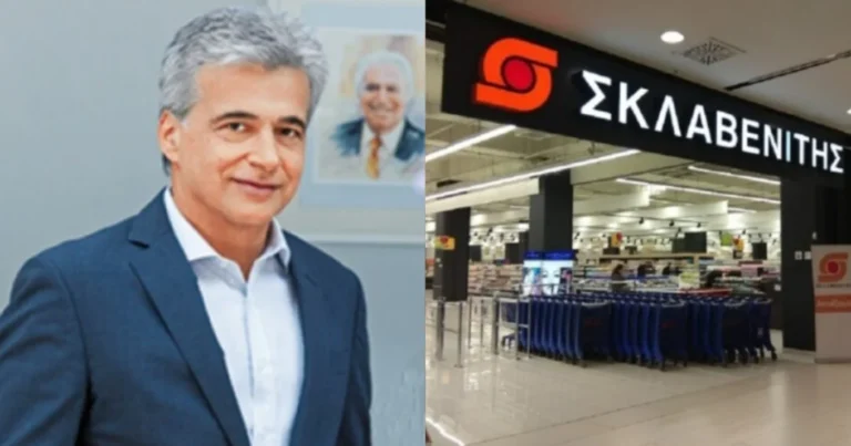 Σκλαβενίτης: Μοίρασε και φέτος παροχές εκατομμυρίων – Μεγάλες αυξήσεις σε καθέναν από τους υπαλλήλους του