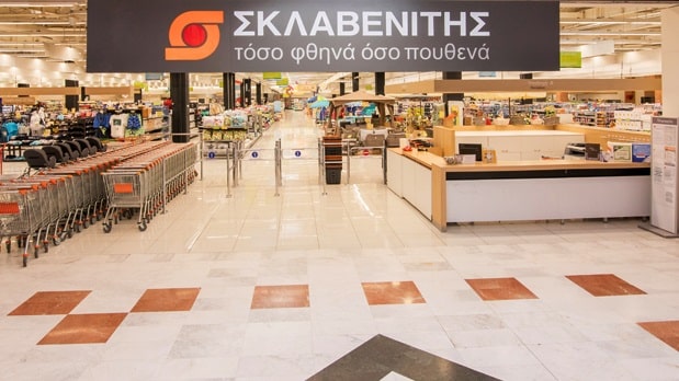 Αυτό είναι το νέο καλάθι νοικοκυριού του Σκλαβενίτη: Ποια τα 63 προϊόντα σε τιμές προσφορά