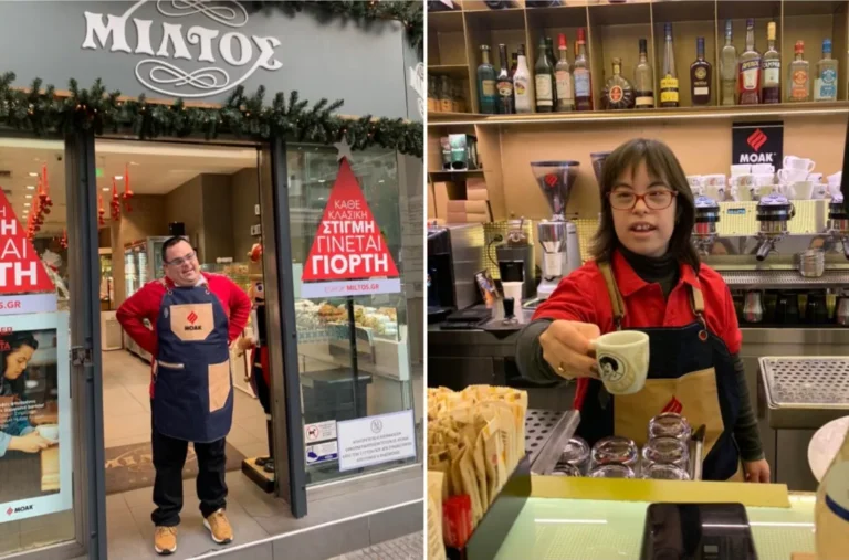 Θεσσαλονίκη: Δίνουν ελπίδα οι Δημήτρης, Λένα και Νατάσα – Οι πρώτοι barista με σύνδρομο Down