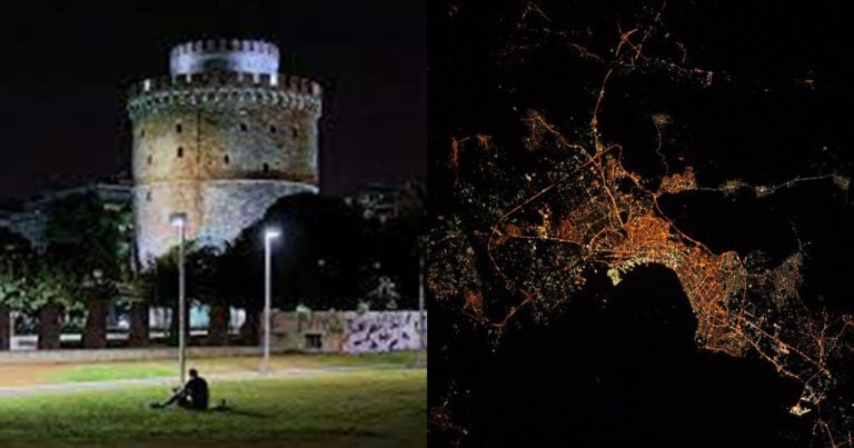 Mοναδική φωτογραφία: Έτσι είναι η νυχτερινή Θεσσαλονίκη από το διάστημα