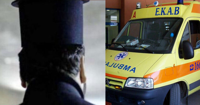 Τραγωδία: Nεκρός ιερέας – Έπεσε από το μπαλκόνι του σπιτιού του