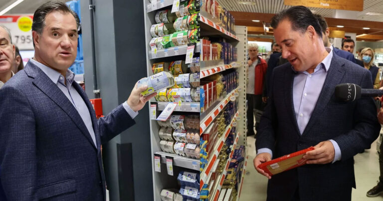 Εξάγουμε… τεχνογνωσία στην ΕΕ για το Καλάθι του Νοικοκυριού: Τι είπε ο Άδωνις Γεωργιάδης