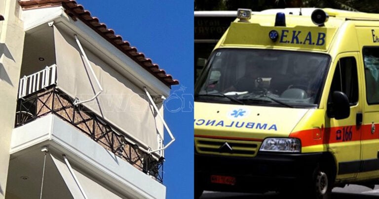 Ασύλληπτη Τραγωδία: Mωράκι έπεσε και σκοτώθηκε από τον 4ο όροφο πολυκατοικίας