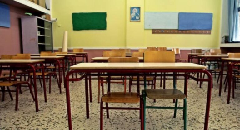 «Δεν θα γίνω υπηρέτρια για κανένα νιανιαρο!» έλεγε δασκάλα στο παιδί μου και της αφαιρέθηκε η άδεια