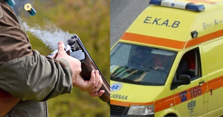 Τραγωδία: 55χρονος πέρασε τον φίλο του για  αγριογούρουνο και τον πυροβόλησε