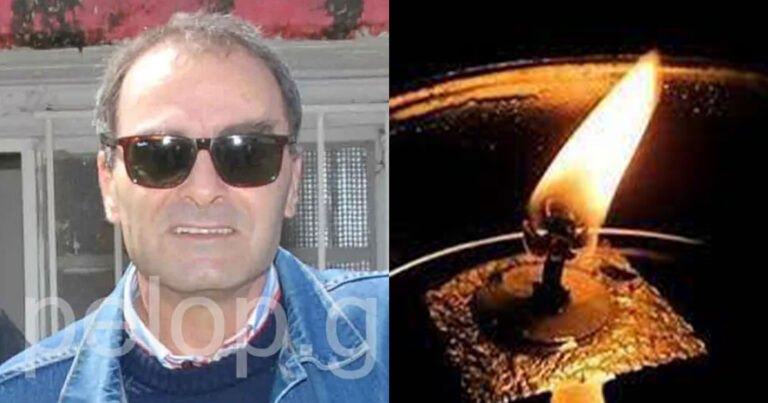 Θρήνος: Πέθανε ξαφνικά ο αθλητικός δημοσιογράφος Νίκος Μπογονικολός