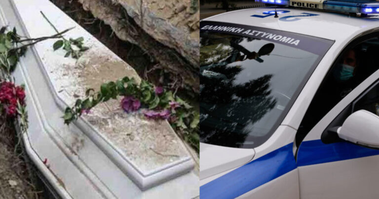 Σοκαριστικό: Άνδρας έκρυβε Νεκρή για μέρες την γυναίκα του μέσα στο σπίτι