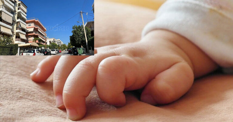 Τραγωδία στη Γλυφάδα: Πώς έπεσε το μωρό 18μηνών στο κενό, μπροστά στα μάτια της προγιαγιάς του